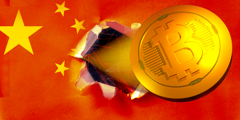 How To Buy Bitcoin In China 2019 : China Investigates Illegal Bitcoin Mining Farms • NEWCONOMY / China is growing in bitcoin usage and is a popular place for people to buy and sell bitcoin.