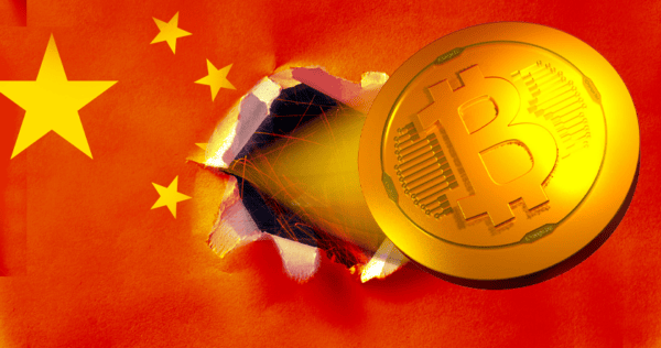A large Bitcoin coin bursts through a hole in a red background featuring the yellow stars of the Chinese flag.